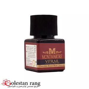 رنگ ویترای مونمارت کد 63