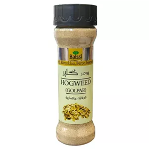 خرید و قیمت پودر گلپر پت (6 بسته 40 گرمی)