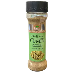 خرید و قیمت پودر زیره سبز پت (6 بسته 50 گرمی)
