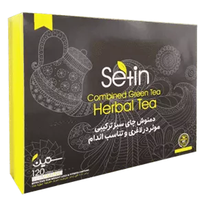 دمنوش چای سبز ترکیبی ستین (لاغری)