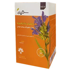 دمنوش بادرنجبویه ستین(مفرح)