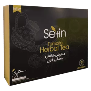 دمنوش شاتره مصفی خون ستین