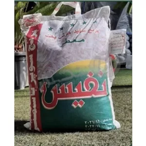 برنج سوپر کرنل پاکستانی نفیس