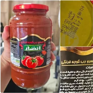 رب 1.5 کیلویی شیشه خوش قیمت