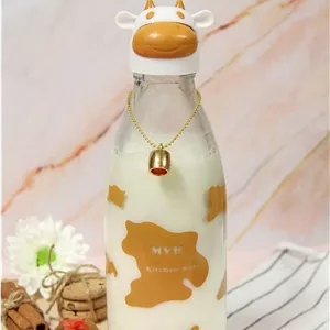 بطری شیر میلکا