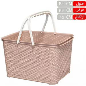 سبد خرید سلین کاجین