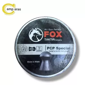 ساچمه فوکس پی سی پی کالیبر 5.5 FOX SPECIAL PCP