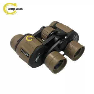 دوربین دوچشمی شکاری کامت COMET 20x35 خاکی