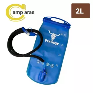 کمل بک 2 لیتری کله گاوی مدل PEKYNEW 2L پکینیو