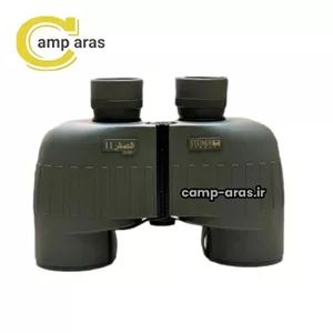 دوربین دوچشمی اشتاینر الصقر STEINER 7x50 آلمان