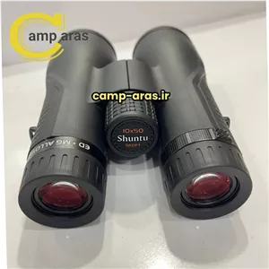دوربین دوچشمی شانتو SHUNTU 10x50 P1050 لنز یاقوتی