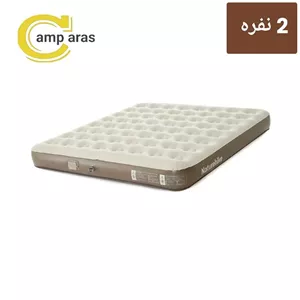 تشک بادی 2 نفره نیچرهایک CNK2550WS013 پمپ دار