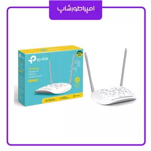 مودم Tp-link TD-W8961N
