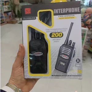 بی سیم 2عددی شارژی تا 200متر پوشش میده