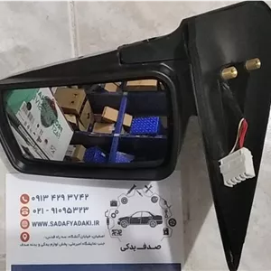 آینه برقی چپ تاشو دستی سمند ایساکو