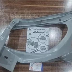 جا چراغی جلو چپ رانا ایساکو