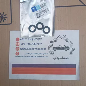 کاسه نمد ماهک تعویض دنده گیربکس پژو 206 ایساکو