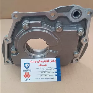 پمپ روغن سمند EF7 ایساکو