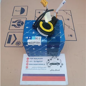 فنرپیچی کيسه هوا راننده پژو405 ایساکو