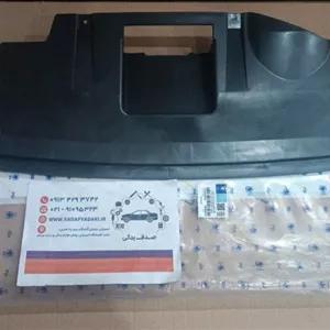 قاب تزئینی روی سپر جلو سمند سورن و سمند ایساکو