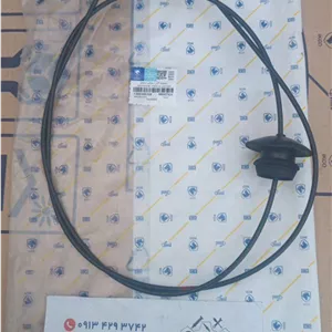کابل دربازکن کاپوت با گردگیر طرح قدیم سمند ایساکو