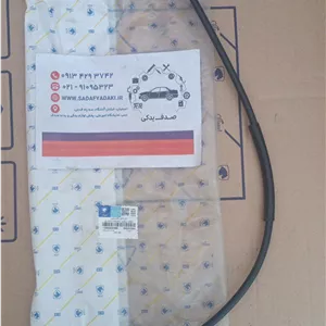 کابل کلاچ رگلاژ دستی پژو 206 ایساکو