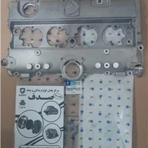 قاب آلومینیومی روی سر سیلندر سمند EF7 ایساکو