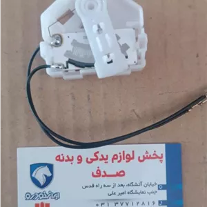 گیج داخل باک بنزین پارس وسمند دنا و پژو 405 ایساکو