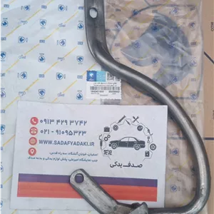 لولای صندوق عقب چپ سمند ایساکو