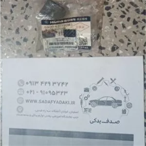 رله 40 آمپر4 پایه هایما S7 ایساکو