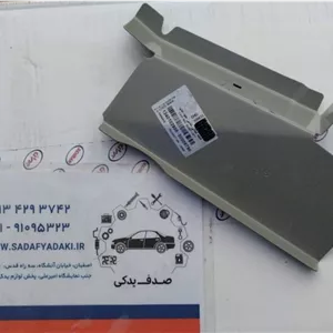 قطعه لچگی شاسی جلو چپ پژو 405 ایساکو