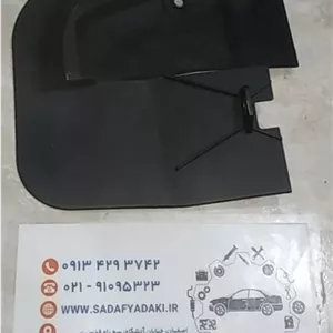 گل پخش کن سپر عقب چپ پراید 132