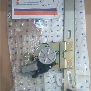 واحد کنترل الکترونیکی ترمز ESC با پایه BWI رانا پلاس پاناروما ایساکو