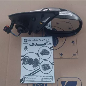 آینه برقی راست تاشو دستی با گرمکن پژو 206 پژو 207 ایساکو