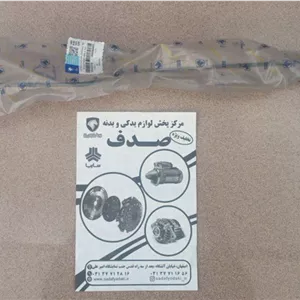 لوله ترمز عقب راست خودرو مدل فول هایما S7 ایساکو