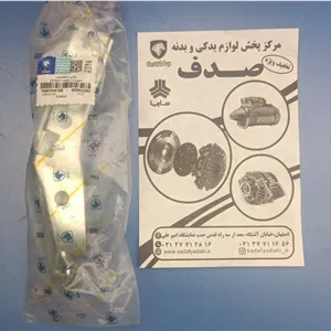 لولای درب موتور کاپوت چپ رانا ایساکو