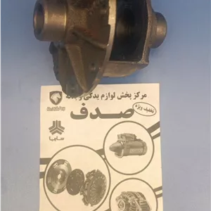 هوزینگ دیفرانسیل آریسان ایساکو