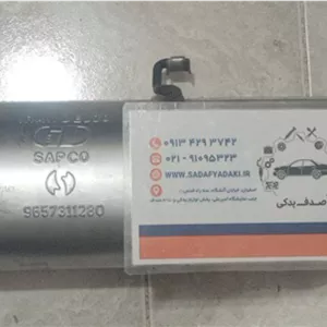 منبع اگزوز انتهایی پژو 207 رانا پژو 206 ایساکو