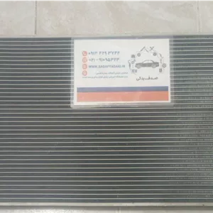 رادياتور موتور سمند سورن EF7 دوگانه سوز ایساکو