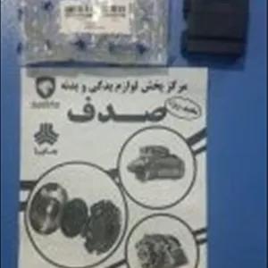 تایمر چراغ سقف 7 پایه مشکی پژو پارس ایساکو