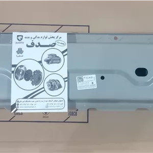 دیاق ضربه گیر سپر عقب پراید 132 همگام
