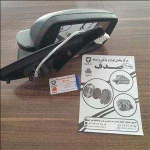 آينه برقی راست تاشو دستی بدون راهنما پژو 405 ایساکو
