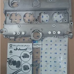 قاب آلومینیومی روی سر سیلندر سمند EF7 ایساکو
