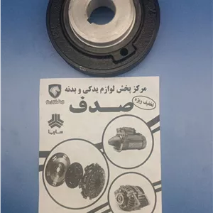 پولی میل لنگ موتور پژو ۴۰۵ XU7 ایساکو