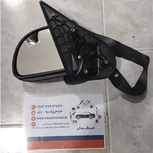 آینه کامل تاشو تیبا دستی چپ شیشه رفلکس آبی IPNC