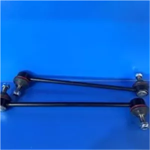 میل رابط میل موجگیر جلو سیبک دار دانگ فنگ S30 H30 ایساکو