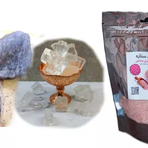 پک ۳عددی نمک آبی،دل نمک،نمک صورتی