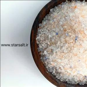 میکس۳ نمک معدنی نمک آبی صورتی دلنمک(ترکیب ۳مدل نمک معدنی)