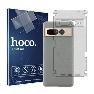 گلس محافظ پشت گوشی مات نانو هیدروژل  مدل مناسب برای گوشی موبایل گوگل Pixel 7 Pro