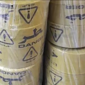 نایلون حبابدار درجه ۱ با عرض 1 متر (سه لایه)(۶ تا ۶.۵ کیلو)